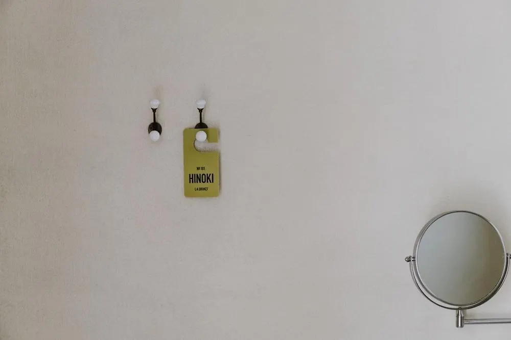 Отель Jeju House Marge